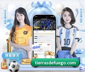 九游官网登录入口的故事 - 体育资讯内容服务
